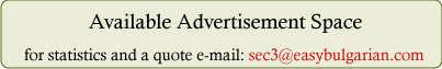 This Ad Space is Available